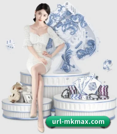 MK体育 APP 界面